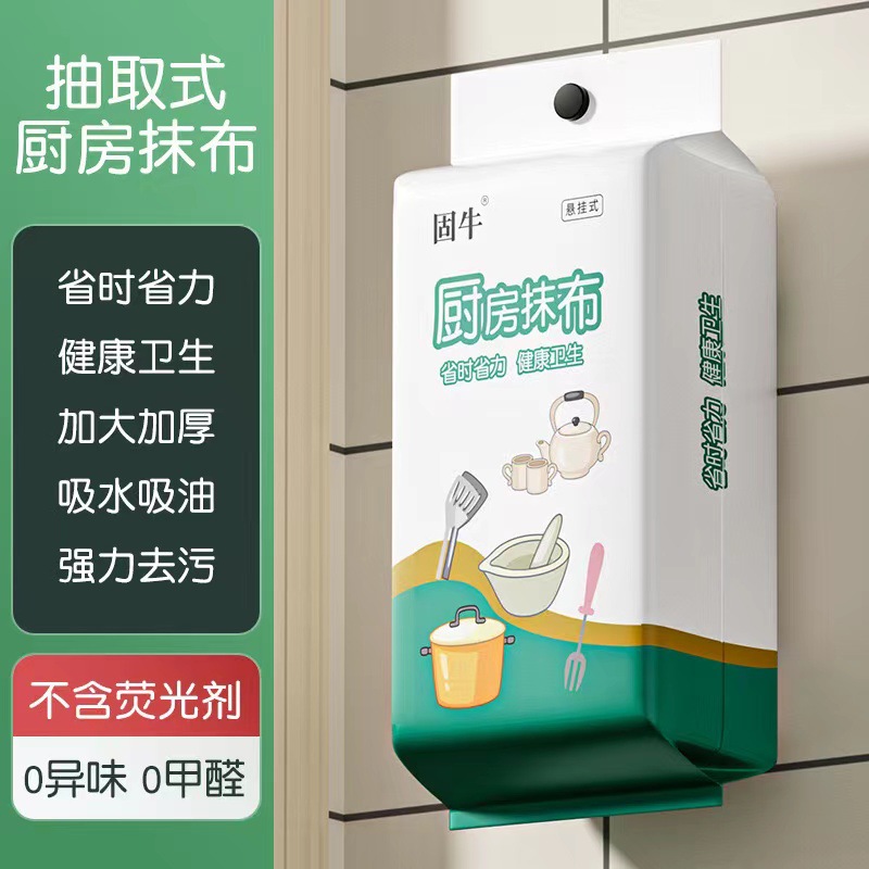 节能环保液化气锅炉
