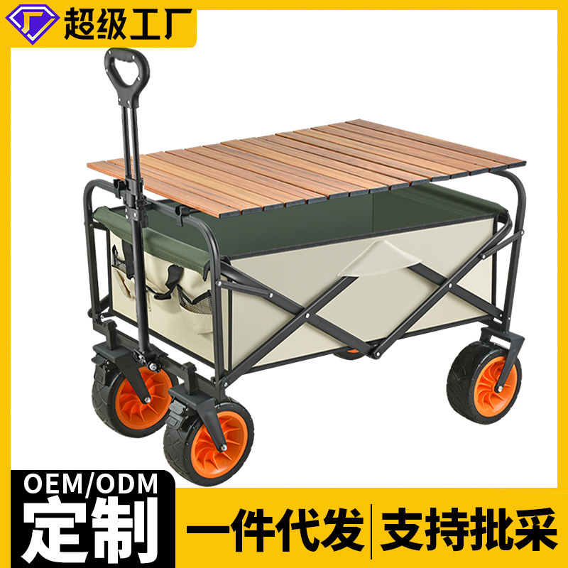 非斗山挖掘机
