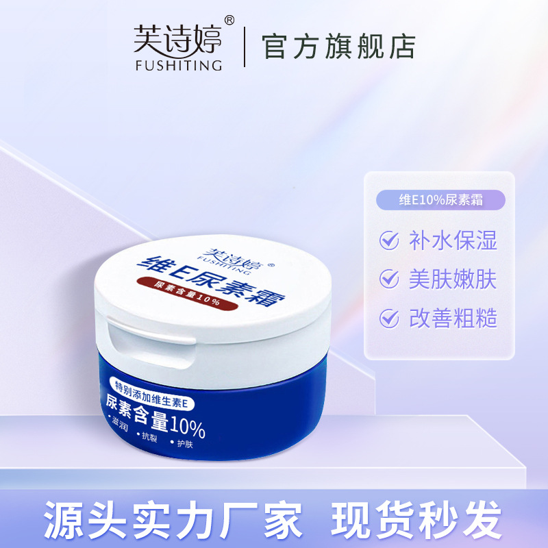 中煤钢筋弯曲机
