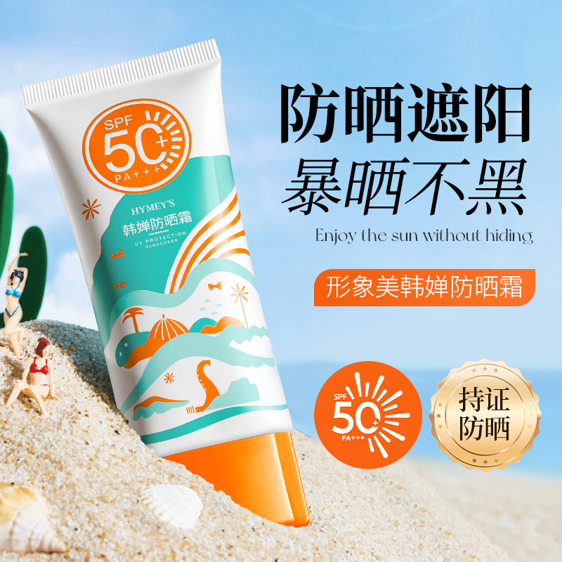 泰丰自动化流水线
